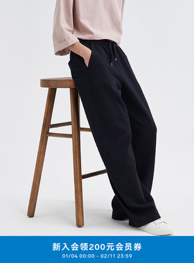 klee klee25冬新款女装环保棉美利奴羊毛双层显瘦直筒裤K0253PA08