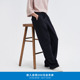 环保棉美利奴羊毛双层显瘦直筒裤 klee klee秋冬女装 K0253PA08