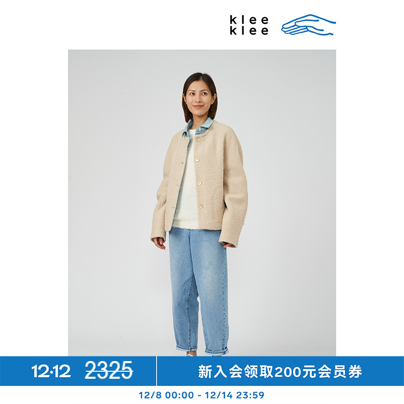 圈圈呢拼接短大衣KleeKlee