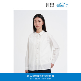 klee klee2026早春新款女装环保棉盐缩中长风琴褶白衬衫K0261BL07