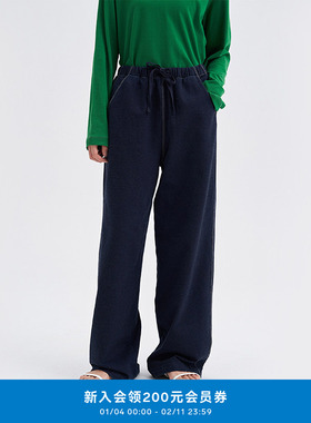klee klee25春女装环保棉针织布牛仔松紧腰宽松直筒裤K0253PA16