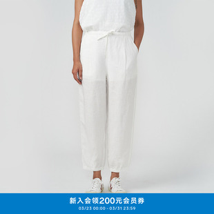 K0251PA39 薄亚麻小个子收脚宽松百搭休闲裤 klee klee25春夏女装