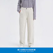 环保棉厚毛圈休闲宽松弯刀直筒裤 klee klee秋冬女装 K0253PA04