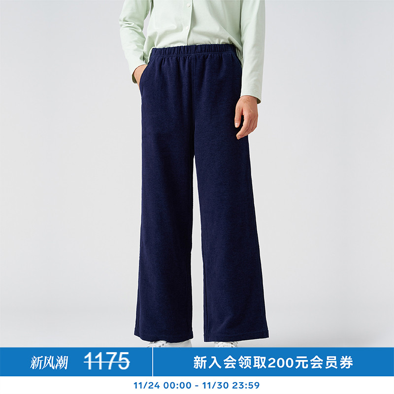 女雪尼尔蓝布无领V领西装外套