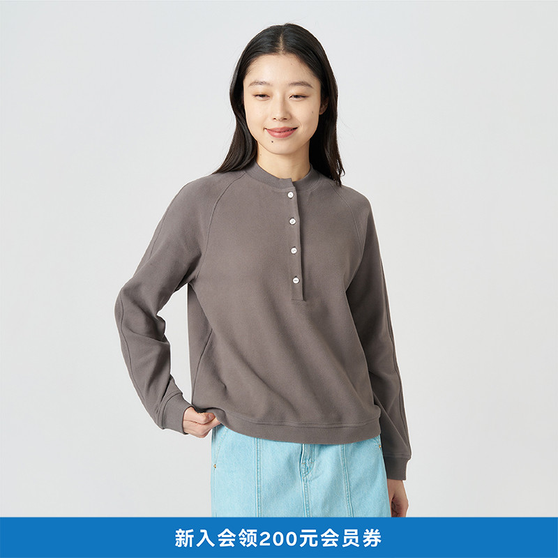 kleeklee环保棉绒感针织布T恤