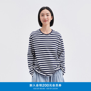 T恤K0253TS07 全程认证环保棉条纹休闲宽松长袖 klee klee秋冬女装