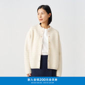 原色高山羊毛竖向波纹纯色百搭舒适圆领毛衣开衫 klee klee冬女装