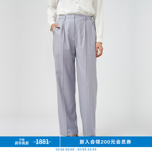 西装 精纺羊毛橡筋腰直筒裤 休闲K0231PA02 klee女装 klee