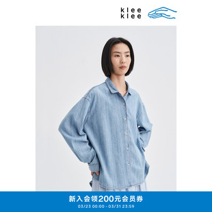 外套K0253BL06 斜纹宽松休闲小翻领牛仔衬衫 klee klee秋冬女装