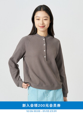 klee klee人气款女装环保棉绒感软糯针织布半开襟T恤K0243TS15