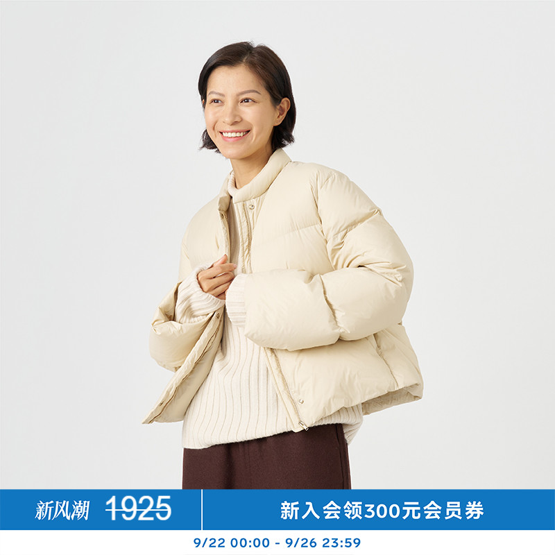 kleeklee回收尼龙短款羽绒服