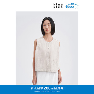 klee 环保棉麻白宽松内搭打底牛仔马甲K0253VE11 klee秋冬女装