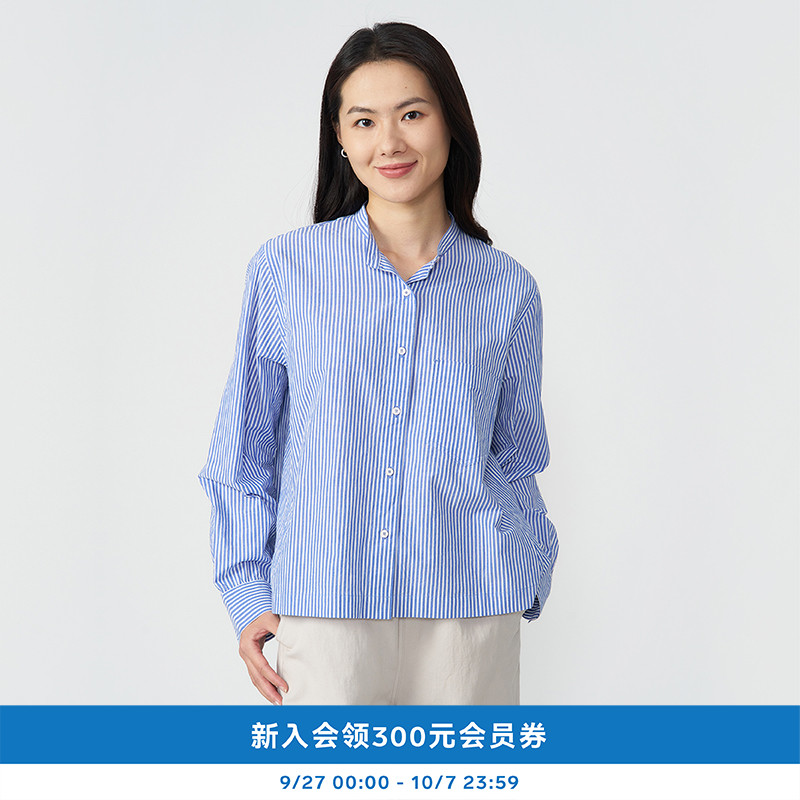 kleeklee蓝白条纹小立领方短衬衫
