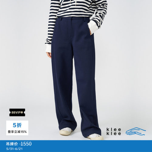 kleeklee环保棉厚针织布直筒裤