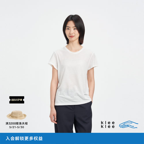 kleeklee环保棉薄针织布短袖T恤