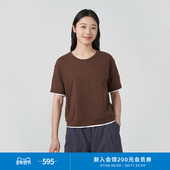 环保棉轻薄针织宽松休闲经典 klee klee25夏女装 百搭T恤K0251TS11