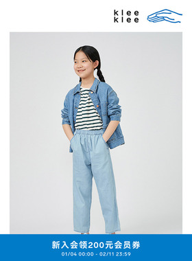 klee klee春童装环保棉薄牛仔日常好穿休闲舒适松紧腰锥裤