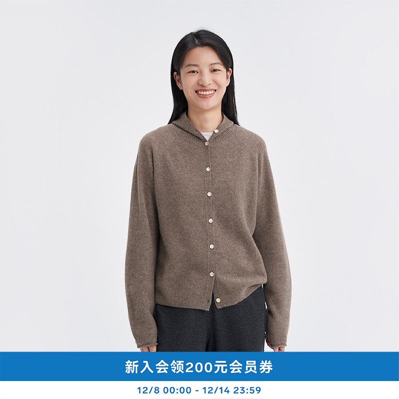 冬季原色牛绒连帽毛衣开衫