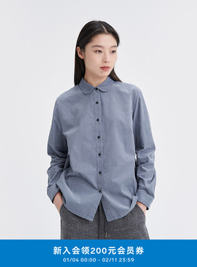 klee klee25冬新款女装环保棉通勤休闲百搭细灯芯条衬衫K0253BL02