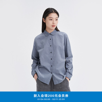 冬季环保棉细灯芯条衬衫