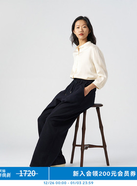 klee klee女装环保棉美利诺羊毛双层松直筒裤K0243PA11