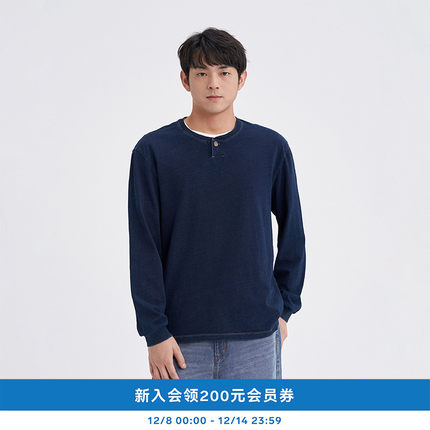 kleeklee25年冬季男装环保棉靛蓝染竹节一粒扣长袖T恤 K1253TS06