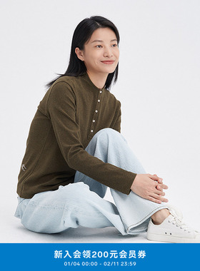 klee klee25冬新款女装通勤环保棉罗纹开襟合体长袖T恤K0253TS12