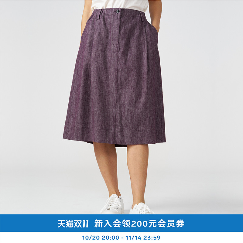 新品夏棉麻斜纹布小A半裙