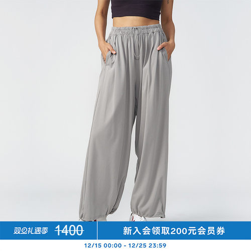 自然腰休闲垂坠直筒裤kleeklee