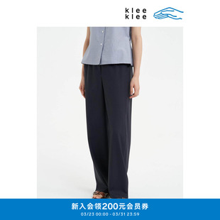 精纺羊毛舒适百搭休闲直筒裤 女装 K0261PA06 klee2026早春新款 klee
