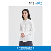 klee2026早春新款 女装 全程认证环保棉长袖 klee 衬衫 K0261BL01
