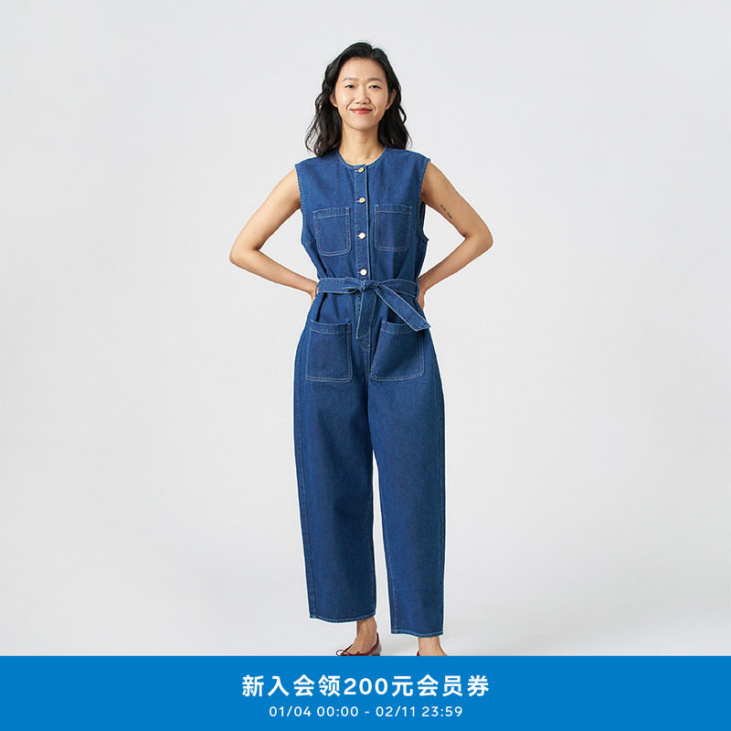 klee klee 25春女装环保棉帅气宽松无弹腰带牛仔连体裤K0251PA28,女装/女士精品,连体衣/裤,淘宝优惠券,粉丝福利购,淘宝优惠卷