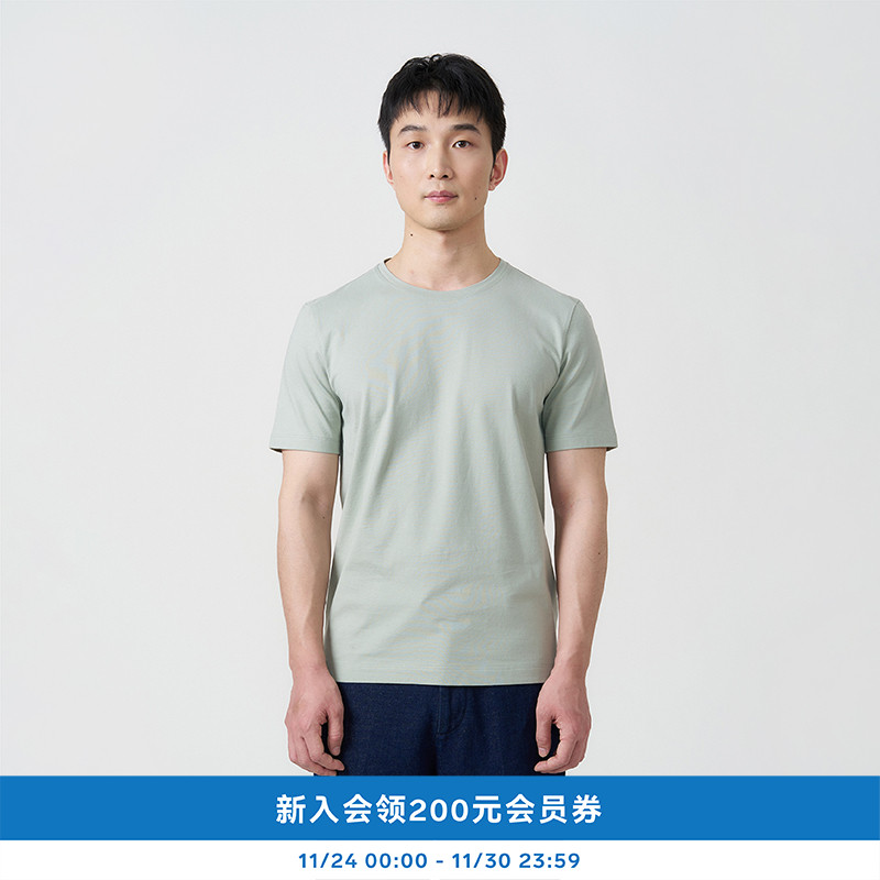 kleeklee针织布合身短袖T恤