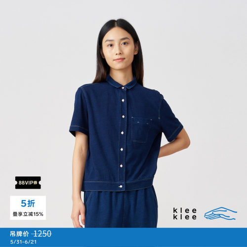 kleeklee靛蓝染竹节针织衬衫