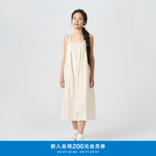 klee klee25春家居环保棉木棉条纹薄棉布休闲度假连衣裙K4251DR02