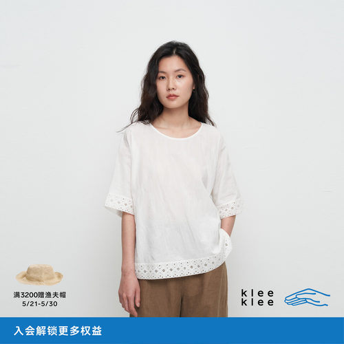 kleeklee环保棉绣花提花上衣