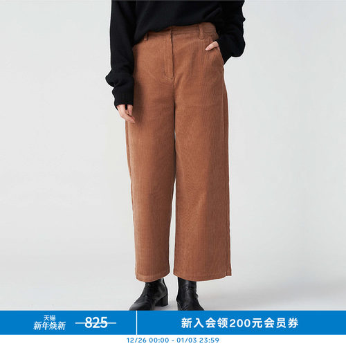 kleeklee灯芯绒吊脚直筒裤