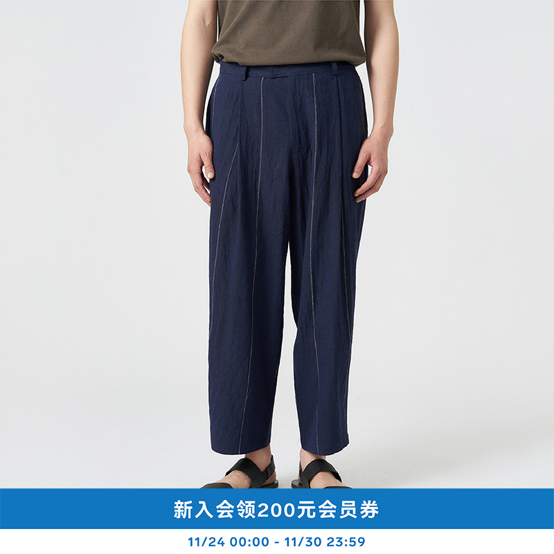 kleeklee羊毛麻条纹蓝布褶裥锥裤