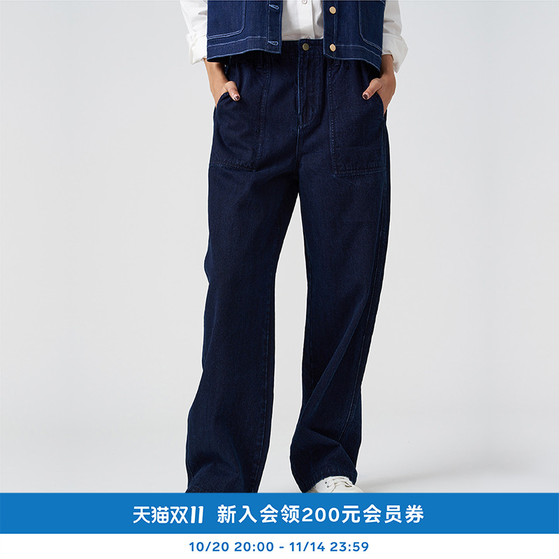 靛蓝染棉布直筒裤休闲裤
