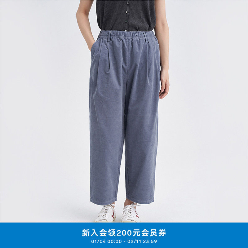 klee klee25春新款女装通勤环保棉灯芯绒小个子休闲锥裤K0253PA06,女装/女士精品,休闲裤,淘宝优惠券,粉丝福利购,淘宝优惠卷