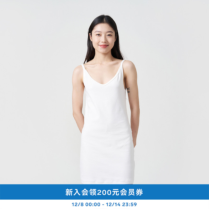 kleeklee环保棉V领吊带裙