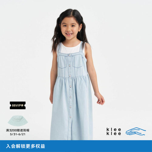 kleeklee环保棉薄牛仔背心裙