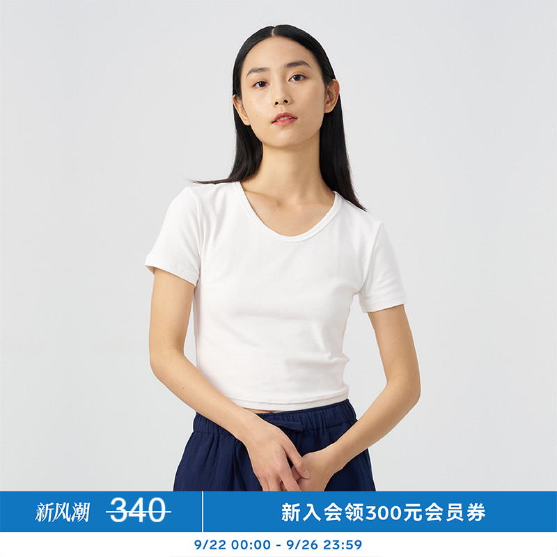 kleeklee环保棉紧身短袖T恤