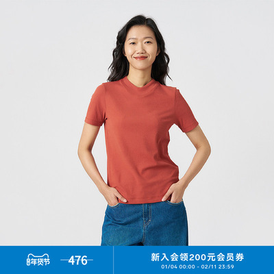 kleeklee环保棉罗纹浅高领T恤