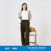 环保棉美利诺羊毛针织呢脚口开衩显瘦松紧直筒裤 klee klee冬女装