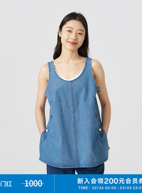 klee klee25春夏女装环保棉无弹宽松休闲内搭牛仔背心K0251VE11