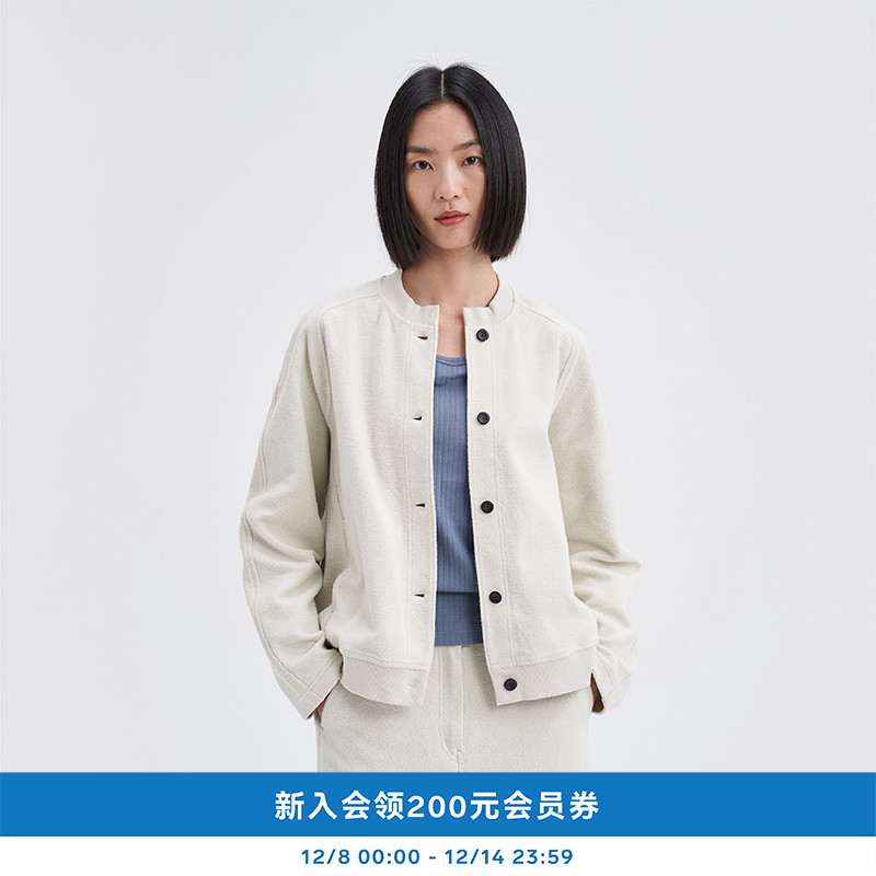 25年秋季环保棉厚毛圈开衫