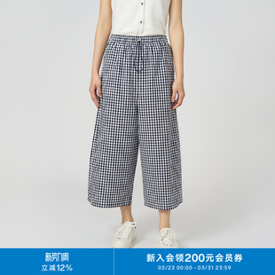 K0251PA31 蓝白格泡泡纱休闲宽松小个子九分裙裤 klee klee25夏女装