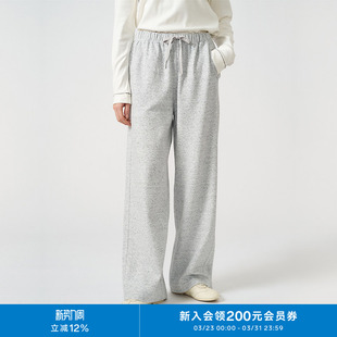 K0251PA02 环保棉丝瓜条针织布松紧百搭直筒裤 klee klee25春女装