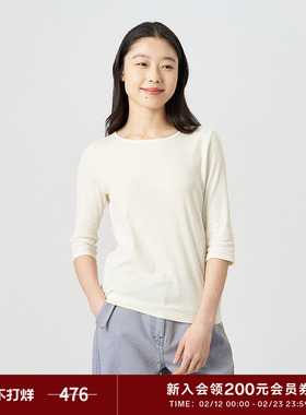 klee klee25春女装环保棉罗纹方领休闲合体七分袖T恤K0251TS08